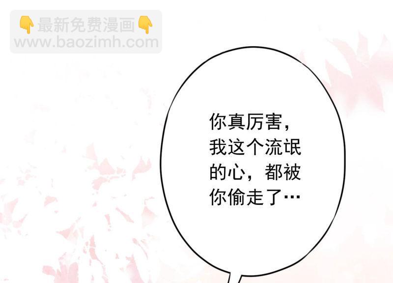 第114话(1/2)-第114话