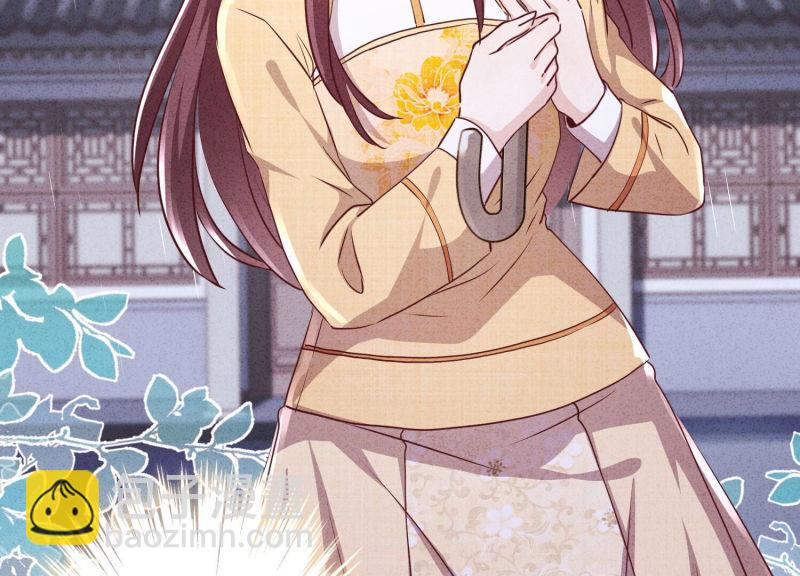 第116话(1/2)-第116话