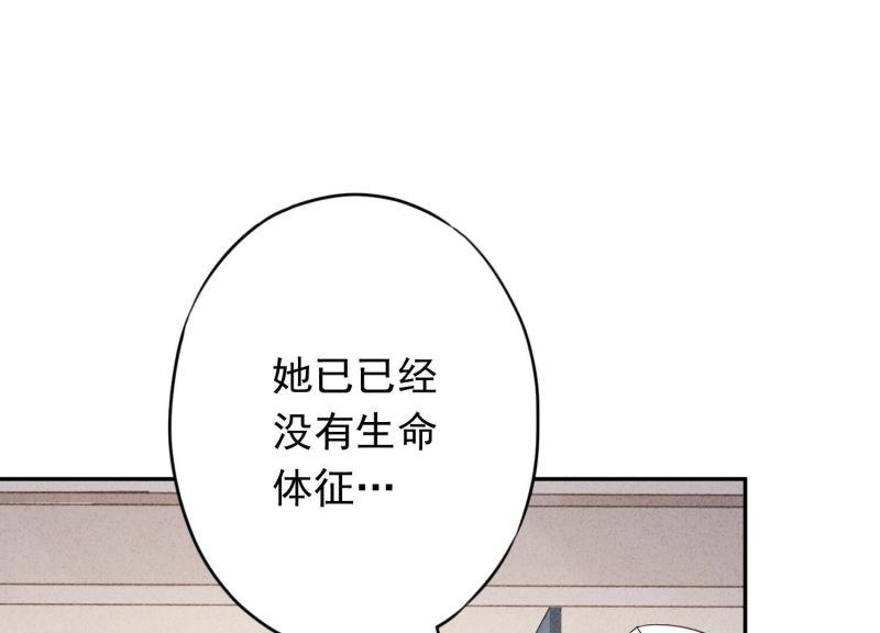 第120话(1/2)-第120话