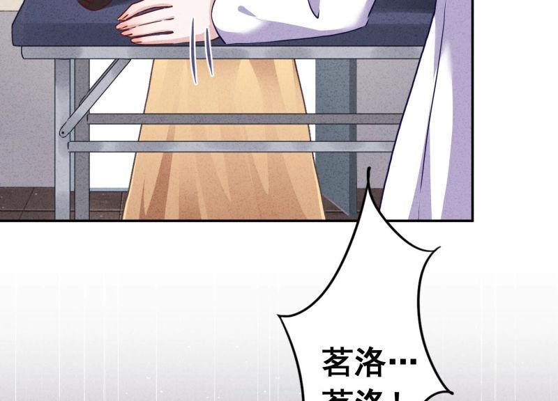 第120话(1/2)-第120话