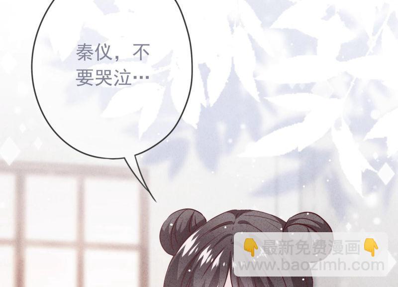 第120话(1/2)-第120话