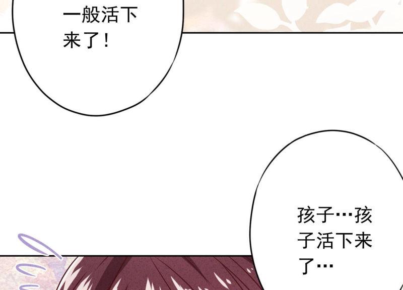 第120话(1/2)-第120话