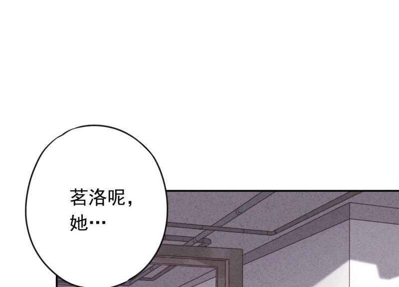 第120话(1/2)-第120话