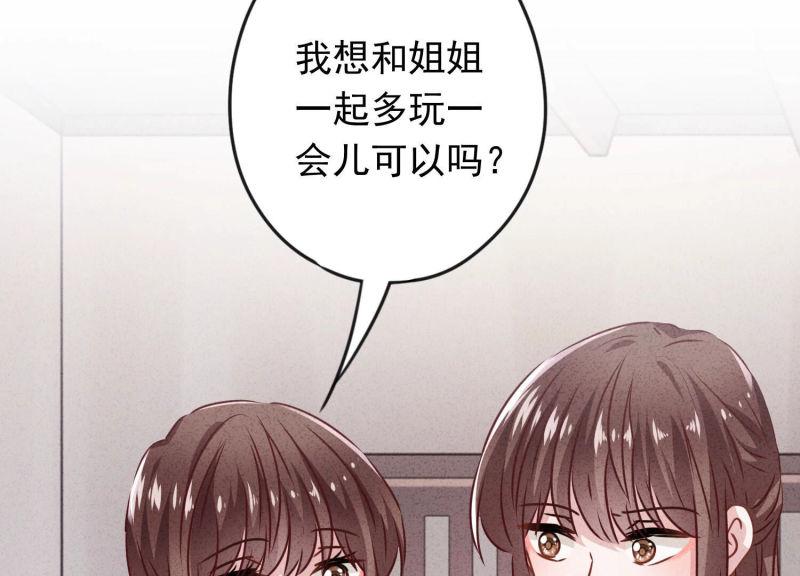 第122话(1/3)-第122话