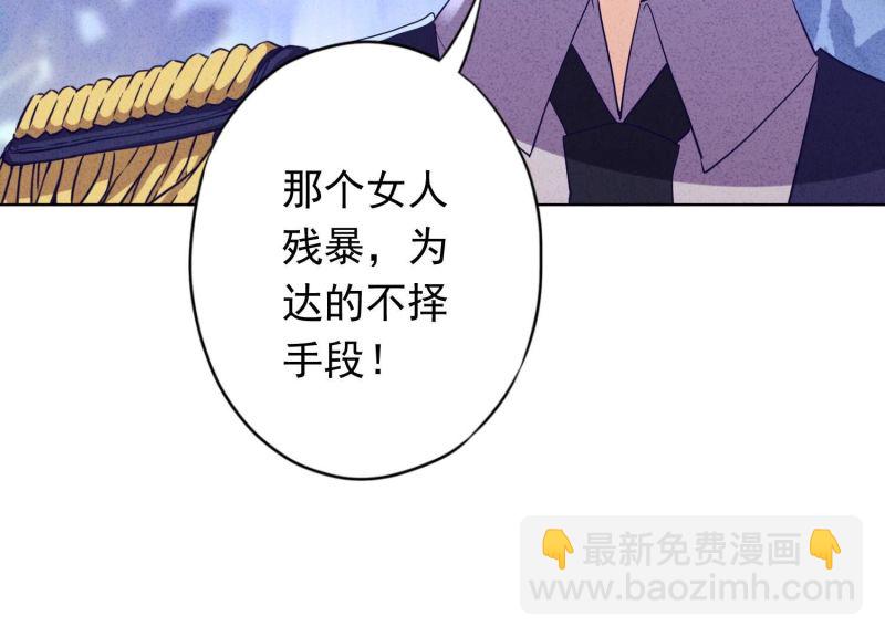 第126话(1/3)-第126话