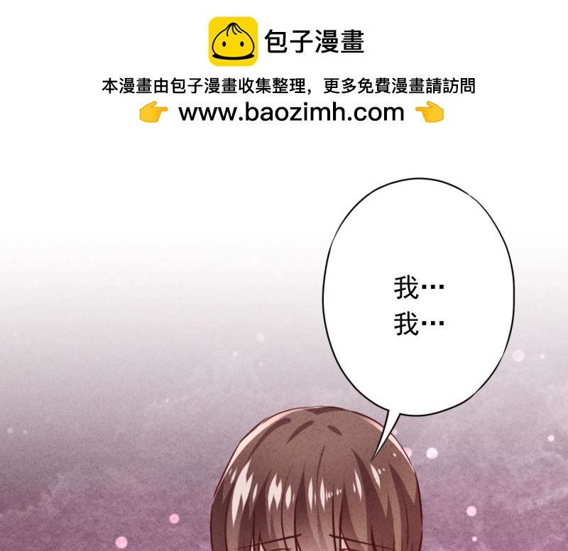 第126话(1/3)-第126话
