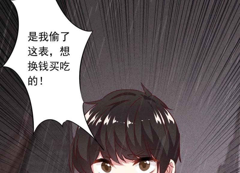第13话(1/2)-第14话