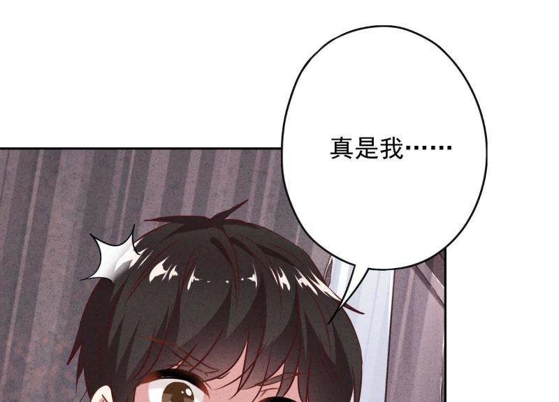 第13话(1/2)-第14话