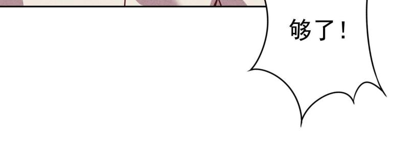 第13话(1/2)-第14话