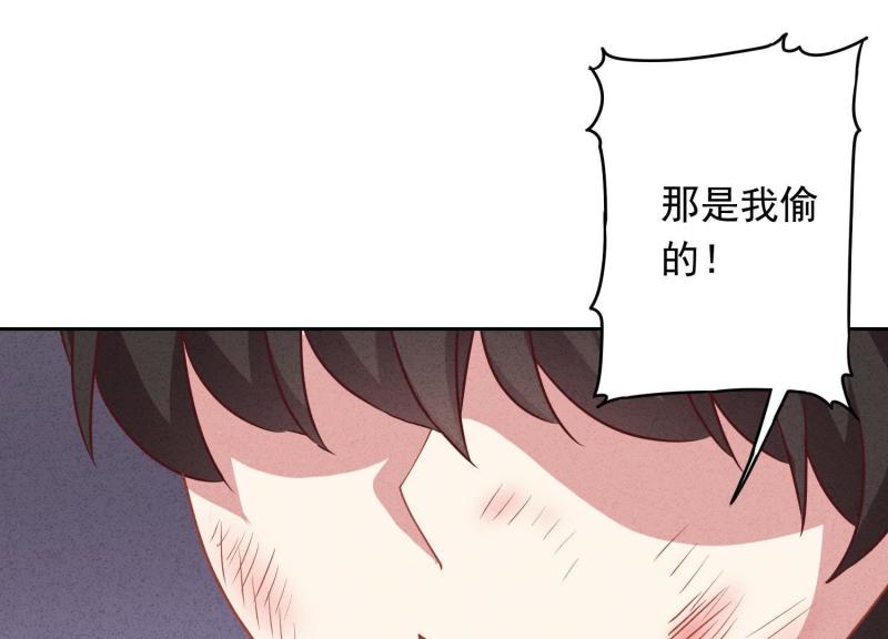 第13话(1/2)-第14话