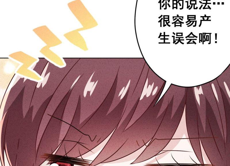 第130话(1/3)-第130话