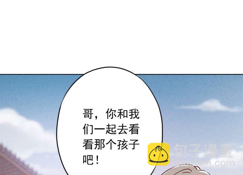第130话(1/3)-第130话