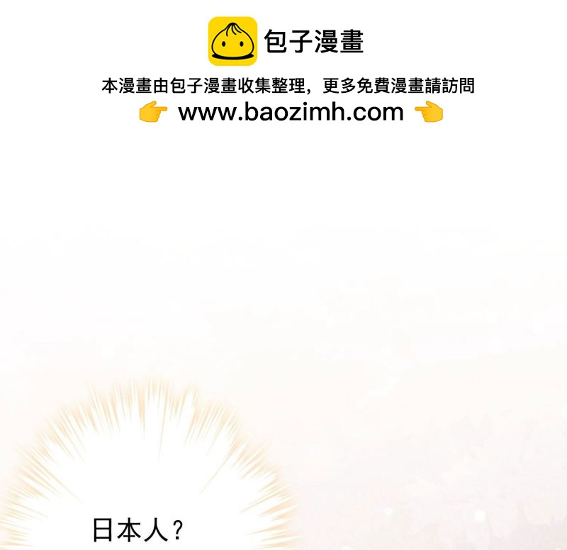 第132话(1/3)-第132话