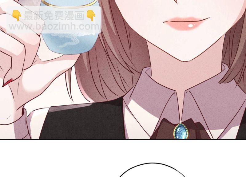 第132话(1/3)-第132话