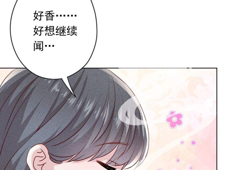 第132话(1/3)-第132话