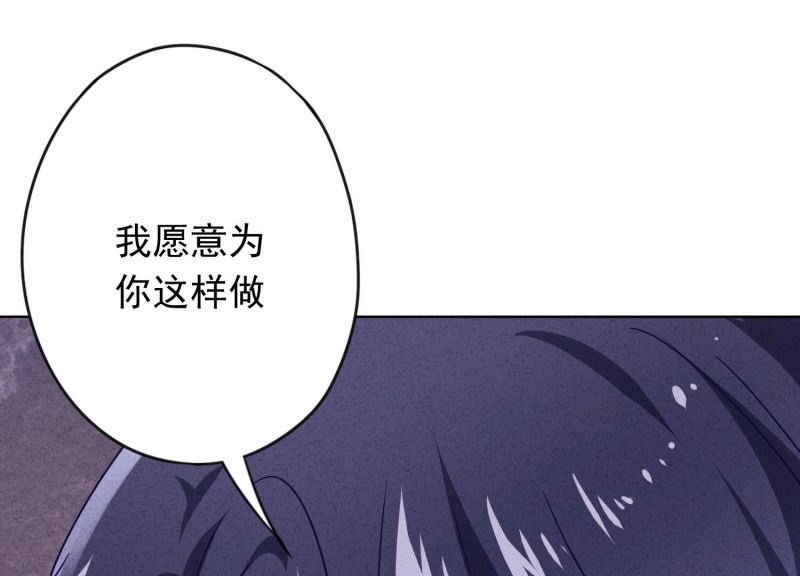 第134话(1/3)-第134话