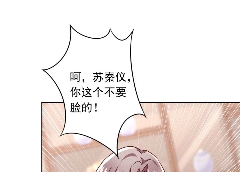 第134话(1/3)-第134话