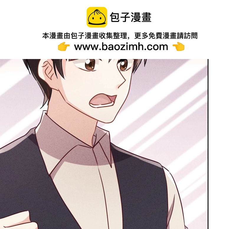 第134话(1/3)-第134话