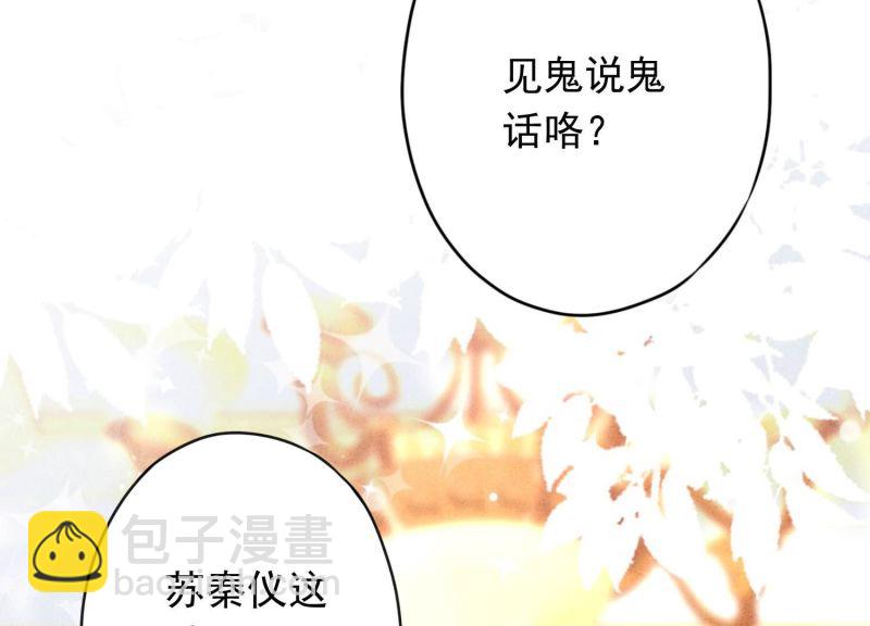 第134话(1/3)-第134话