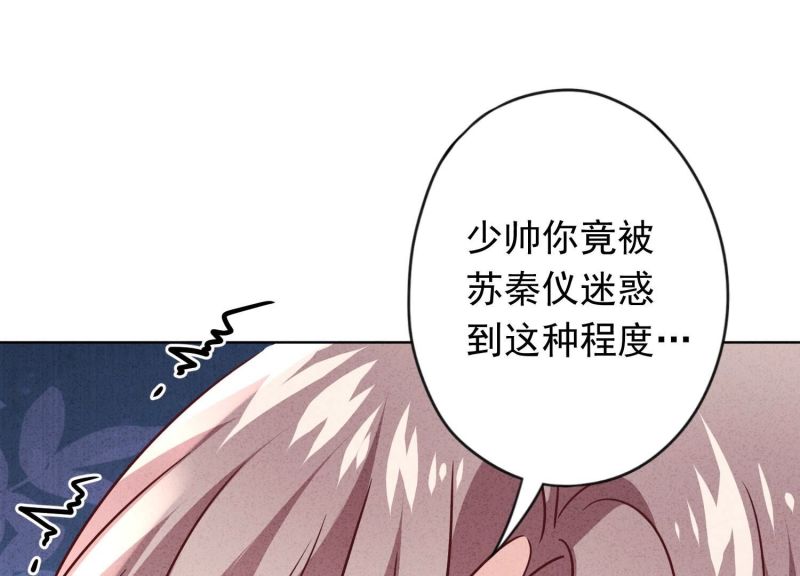 第134话(1/3)-第134话