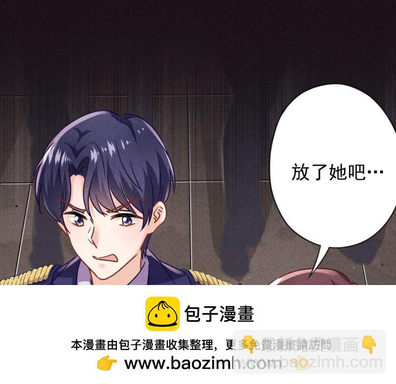 第134话(1/3)-第134话