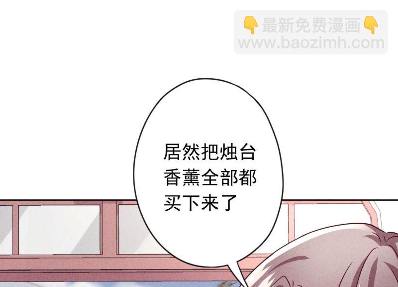第134话(1/3)-第134话