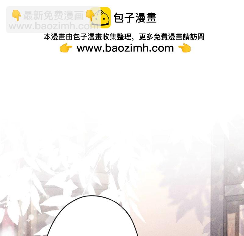 第136话(1/2)-第136话
