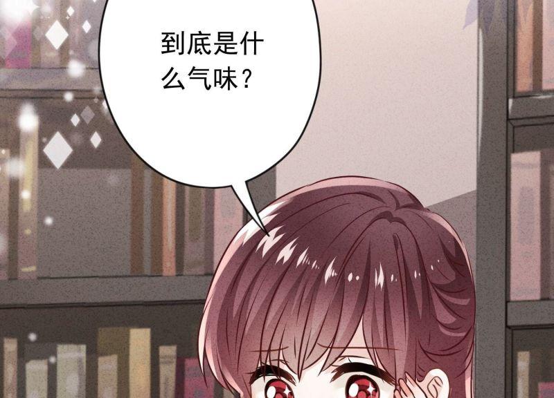 第136话(1/2)-第136话