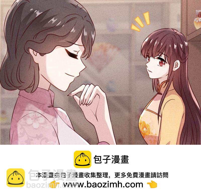 第138话(1/3)-第138话