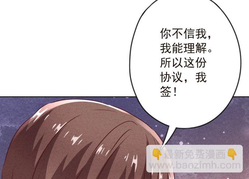 第140话(1/3)-第140话
