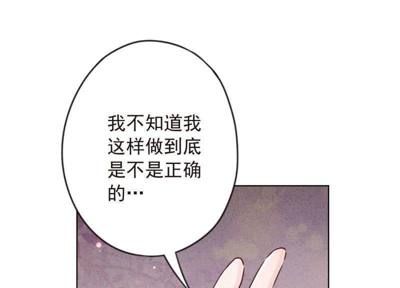 第140话(1/3)-第140话