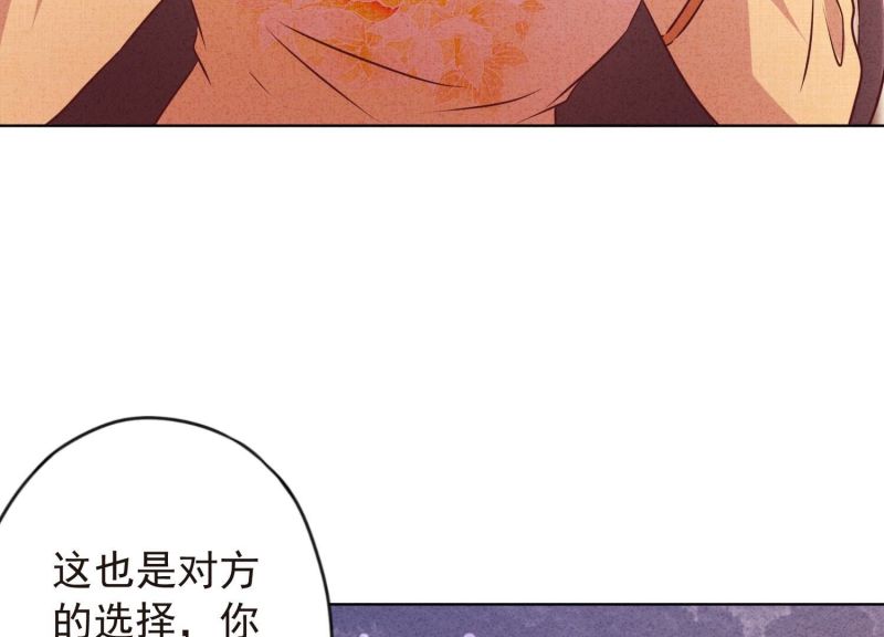 第140话(1/3)-第140话