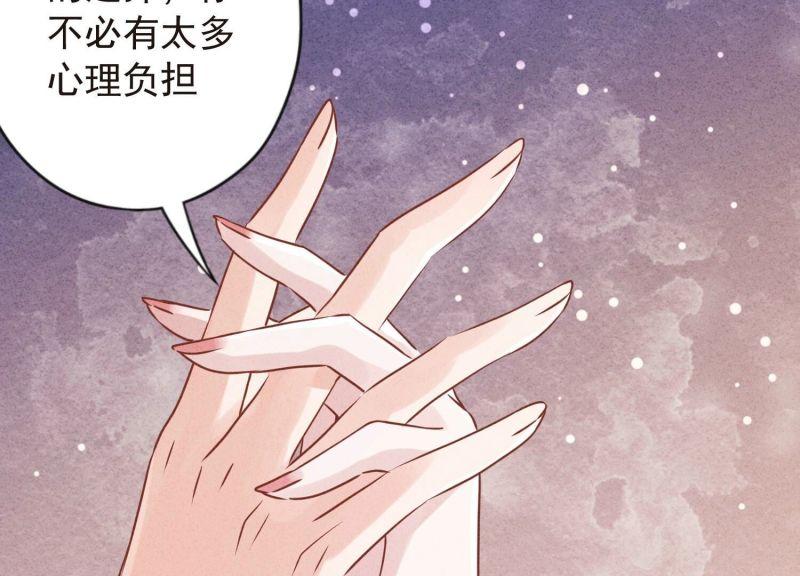 第140话(1/3)-第140话