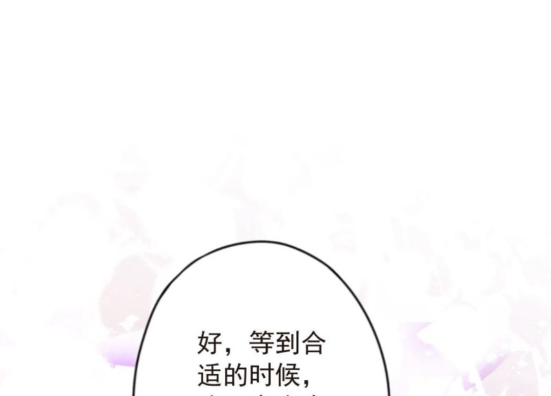 第140话(1/3)-第140话