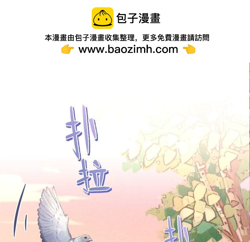 第142话(1/3)-第142话
