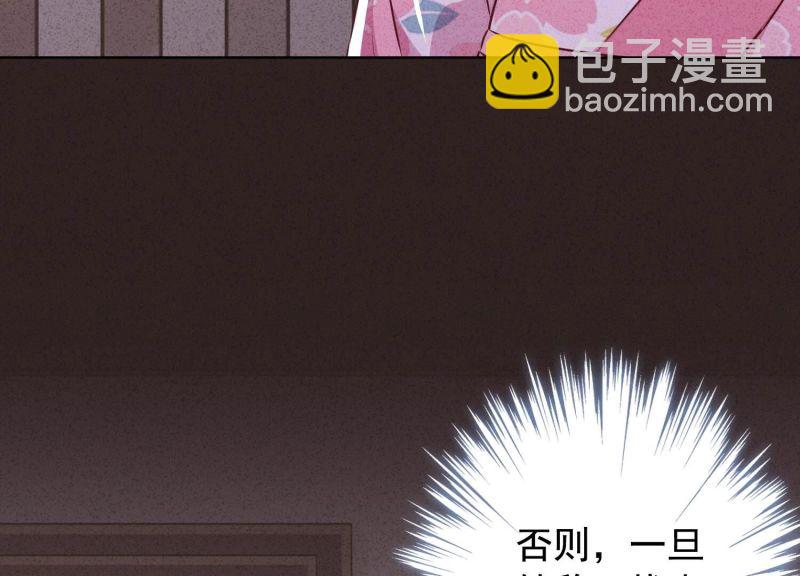 第142话(1/3)-第142话