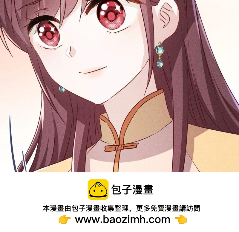 第142话(1/3)-第142话