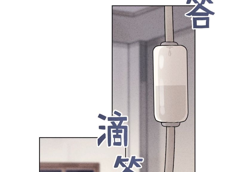 第144话(1/3)-第144话