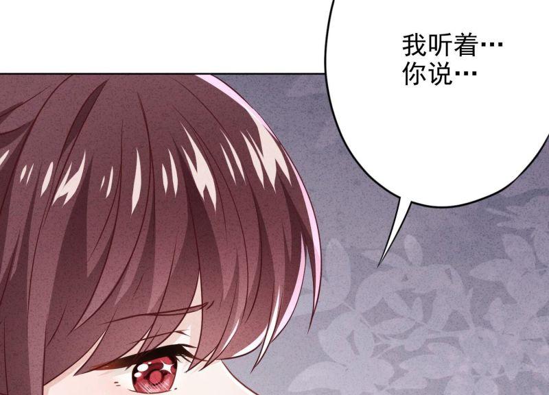 第144话(1/3)-第144话