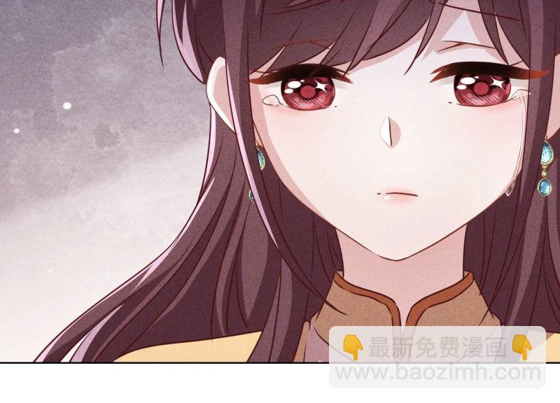 第144话(1/3)-第144话