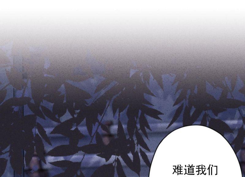 第146话(1/3)-第146话