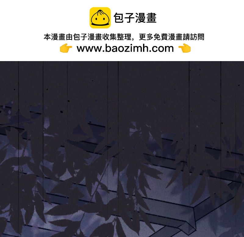 第146话(1/3)-第146话