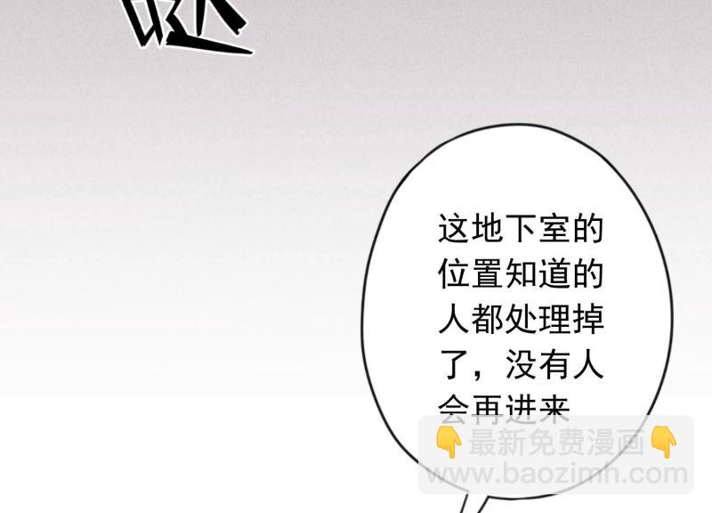 第146话(1/3)-第146话