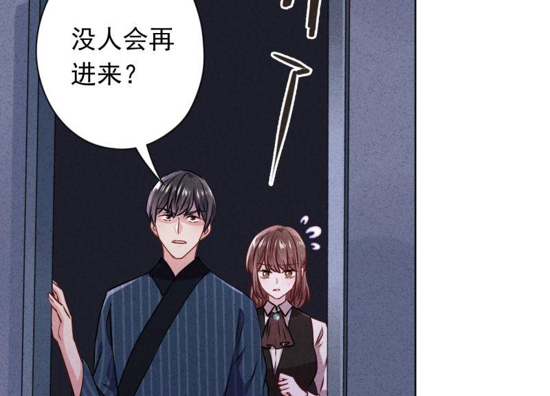 第146话(1/3)-第146话