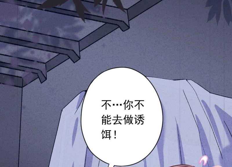 第146话(1/3)-第146话
