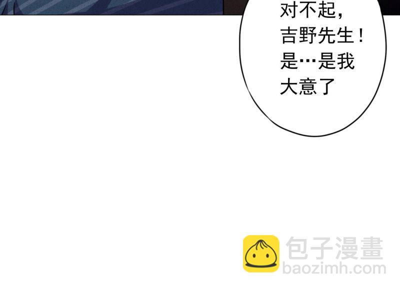 第146话(1/3)-第146话