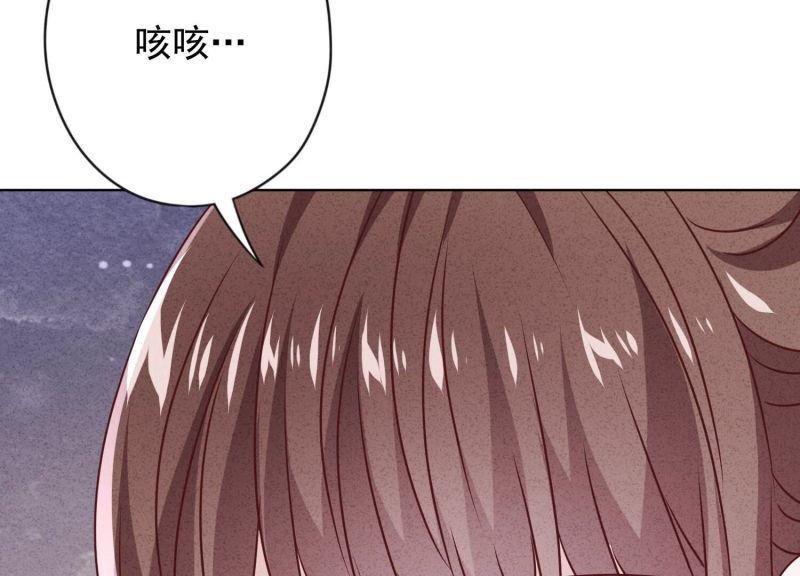 第146话(1/3)-第146话