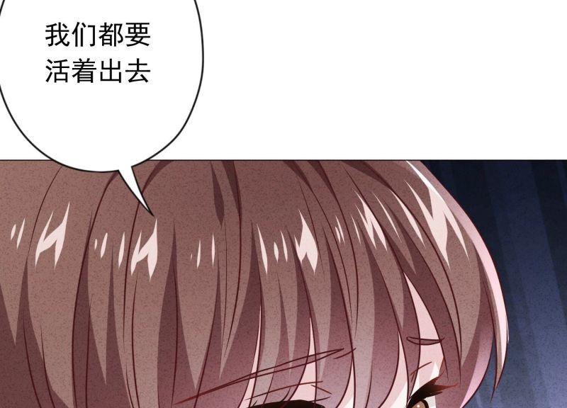 第146话(1/3)-第146话