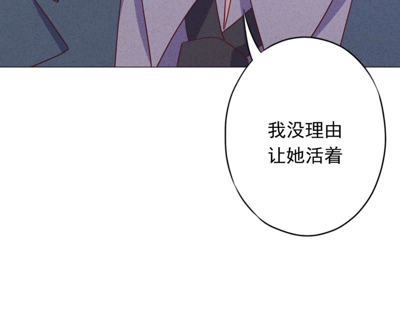 第148话(1/2)-第148话