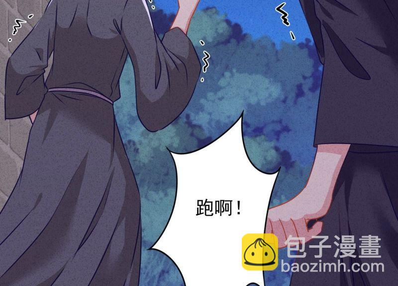 第148话(1/2)-第148话